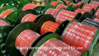 XLPE 배터리 케이블