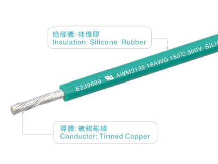 UL3132 silicone rubber cables 300v 150C 30AWG FT2  black home appliance uav lighting