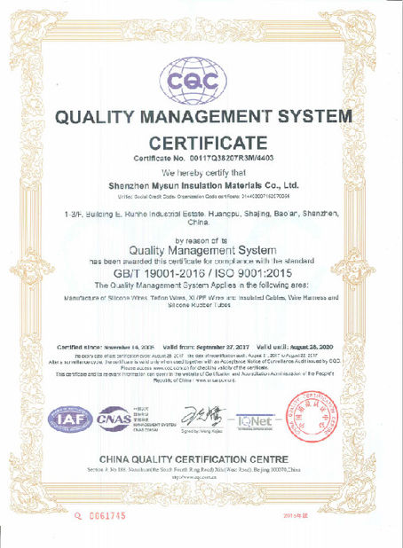 중국 Shenzhen Mysun Insulation Materials Co., Ltd. 인증