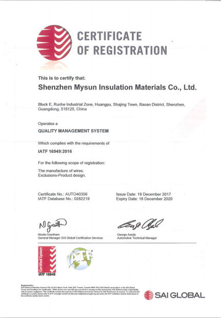 중국 Shenzhen Mysun Insulation Materials Co., Ltd. 인증